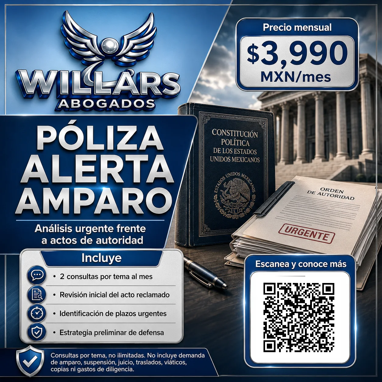 Póliza Alerta Amparo